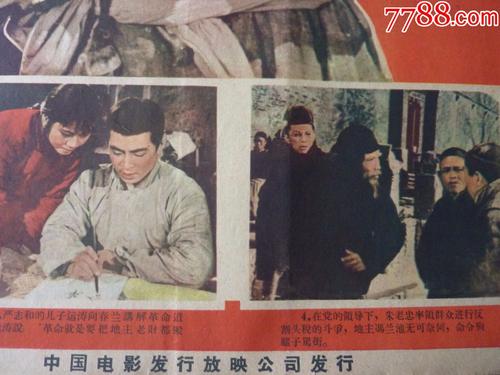 怎么办假日本佐賀大學成绩单