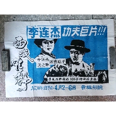 怎么购买多米尼加身份证
